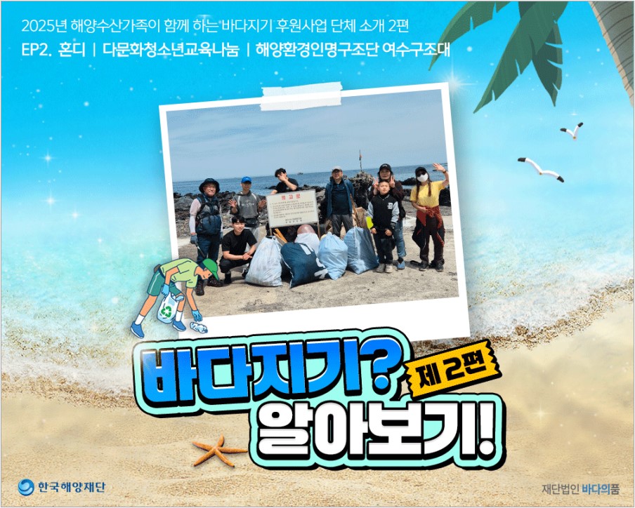 화면 캡처 2025-05-23 115030.jpg