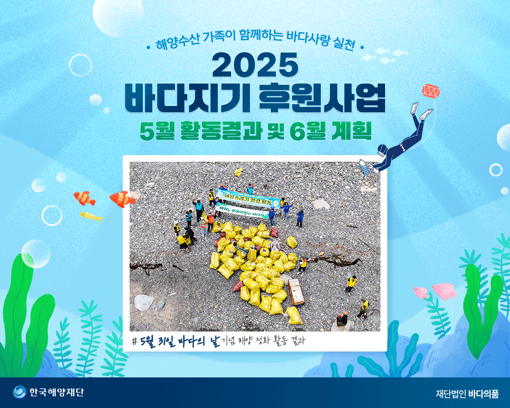 00_표지-가로형.png