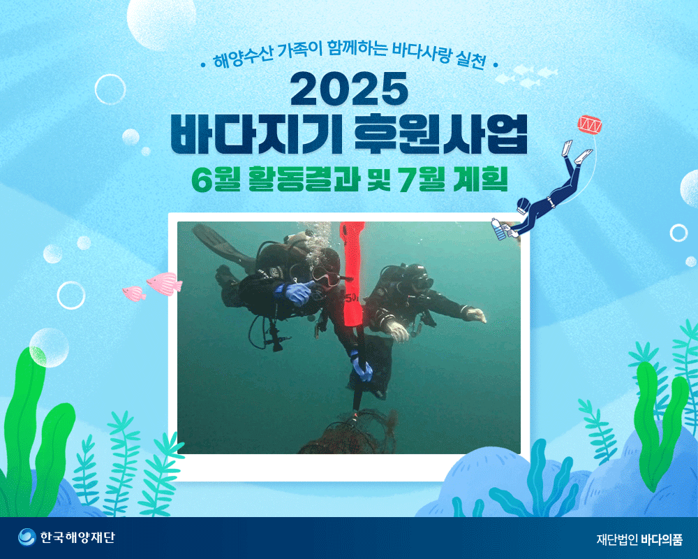 00_표지-가로형.png