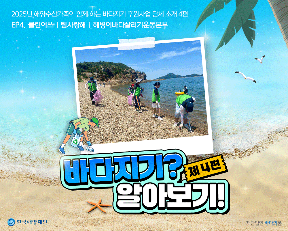 00_표지-가로형.png