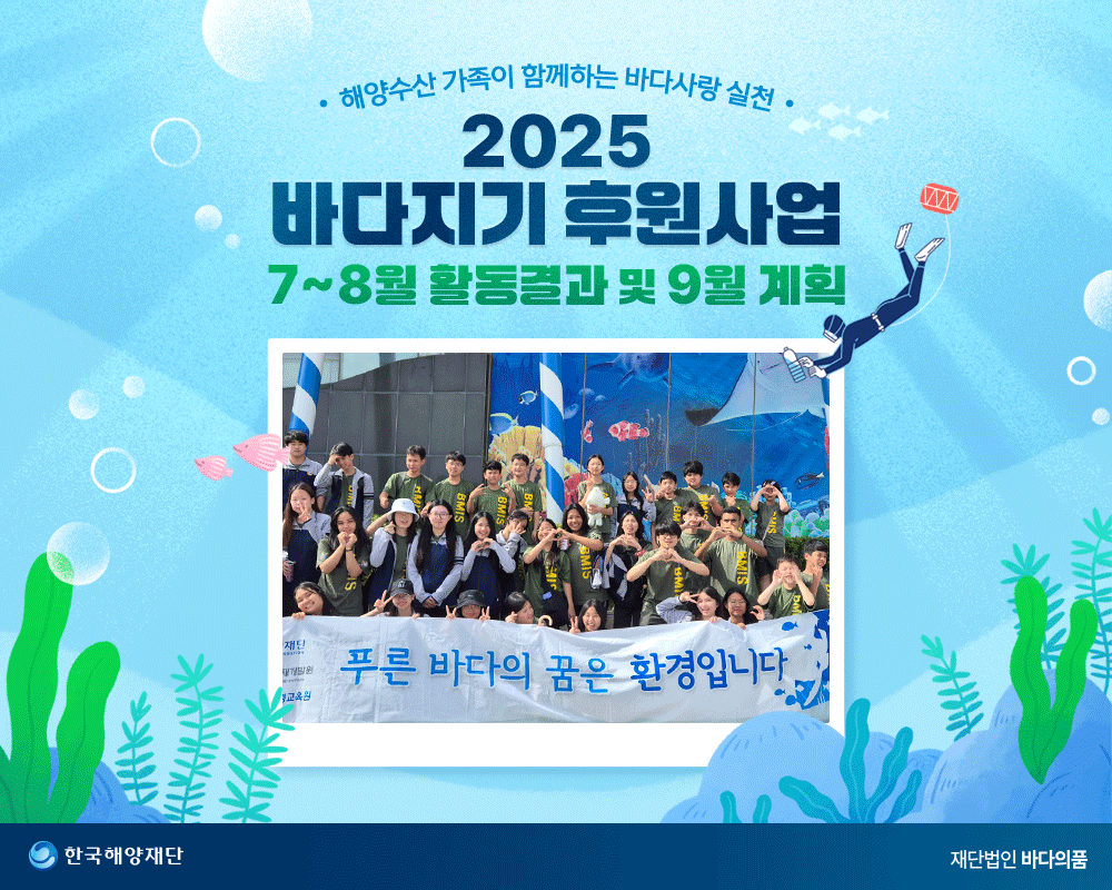 표지-가로형.png
